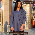 قميص مميز بمجسمات الورود