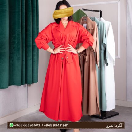 فستان طويل ذو اكمام