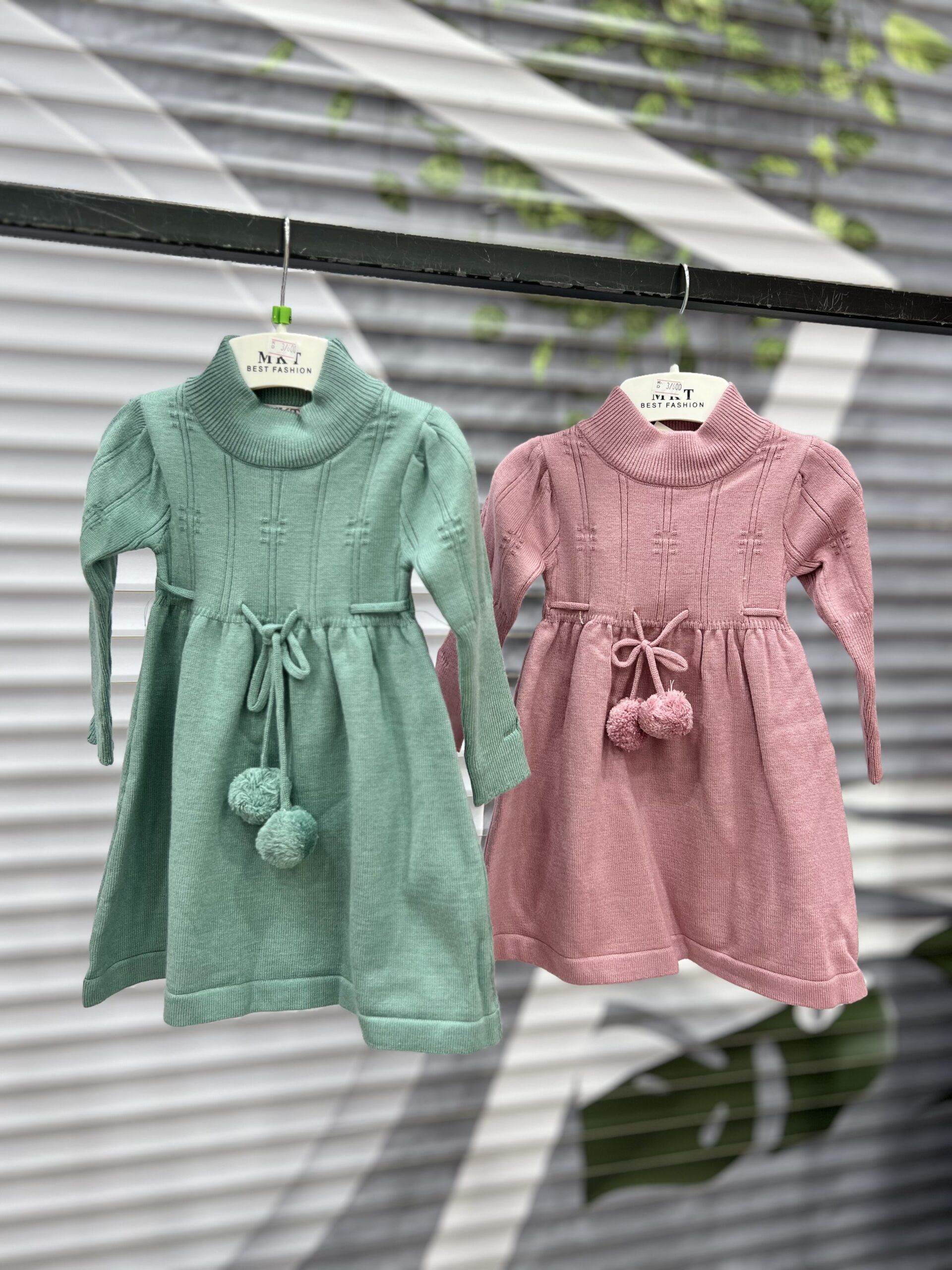 89705856-8BCE-41EF-9564-73B823CF8B16